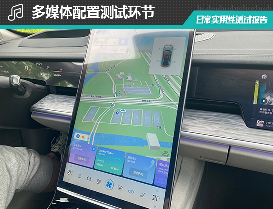 2022款哪吒S试驾视频,2022款哪吒S测评