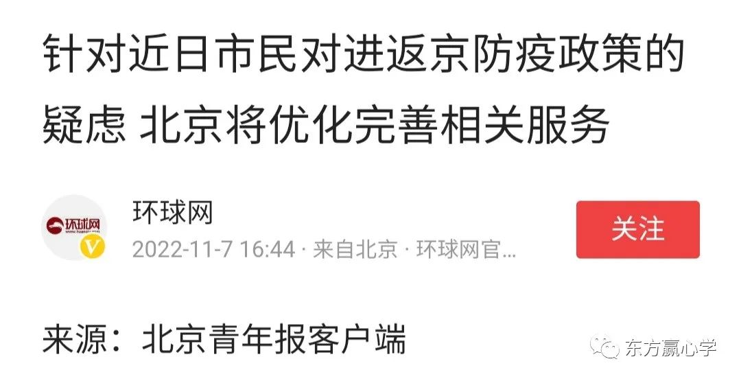 闄愬埗鍑鸿濡備綍瑙ｅ喅闂,寮圭獥闄愬埗鍑鸿