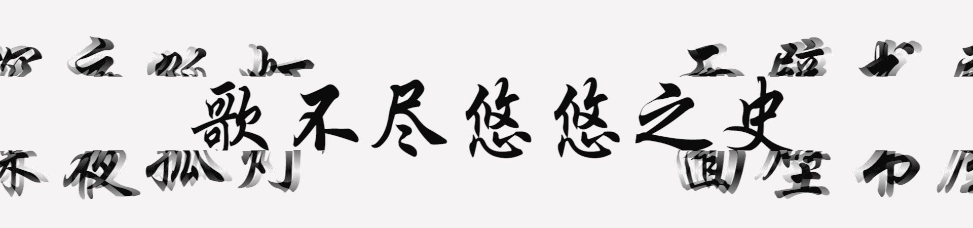 浏览色情网站,偷偷删除记录就真的没事了?其实你已经被人盯上了