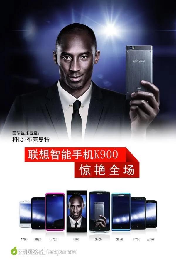 诺基亚和摩托罗拉手机,曾经的手机诺基亚摩托罗拉三星