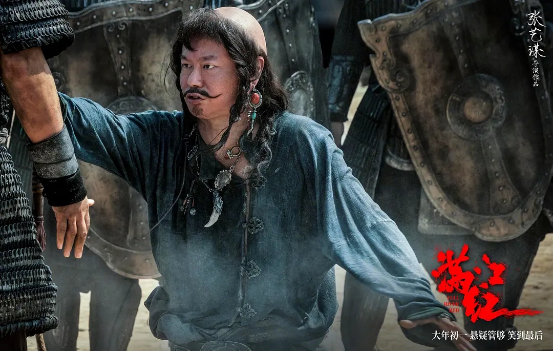 票房破7亿但口碑下滑,票房破30亿满江红为何惹争议