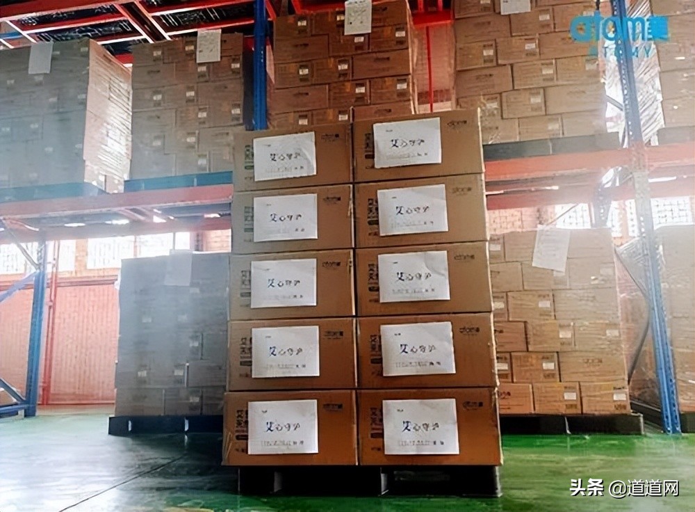 保健品企业疫情捐赠,抗击疫情捐赠百万的企业家