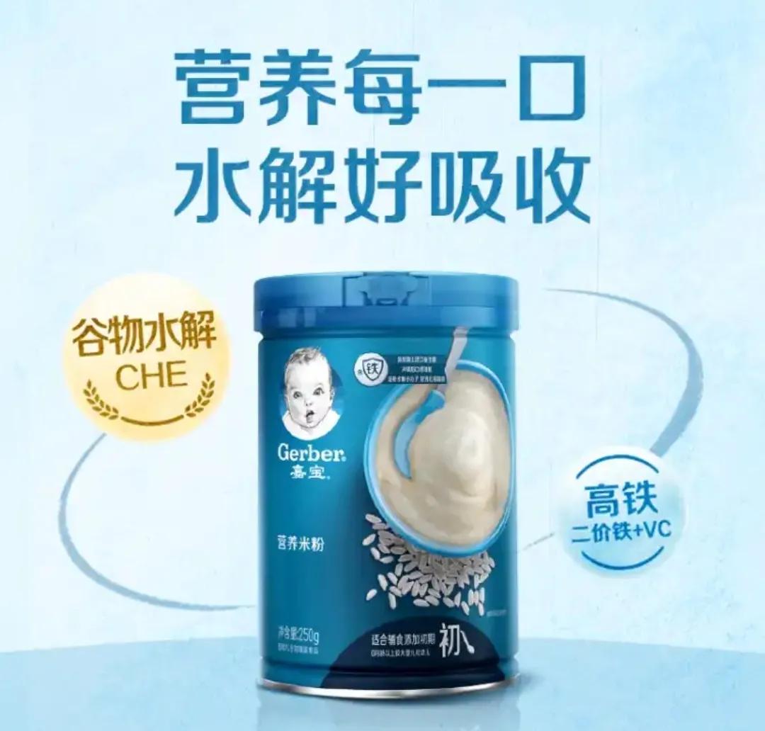 宝宝喂养用品哪个好,婴儿用品好物推荐奶瓶全套