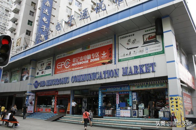 中关村和华强北是什么地方,深圳中关村和华强北是一个地方嘛