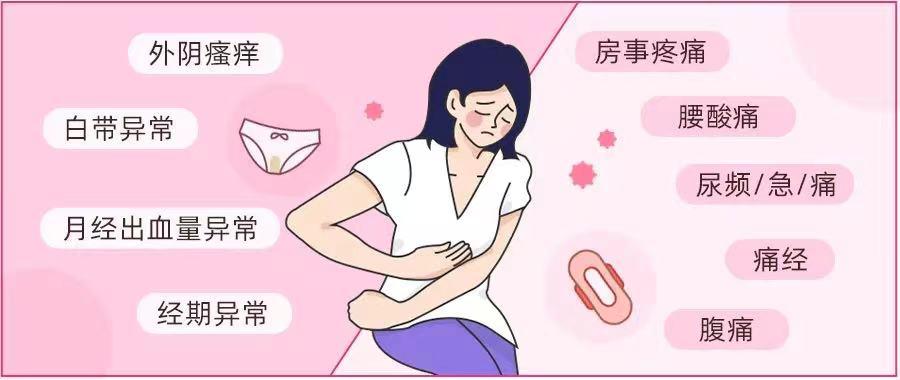 上公厕女生如何保护自己,女生上公厕怎么保护自己