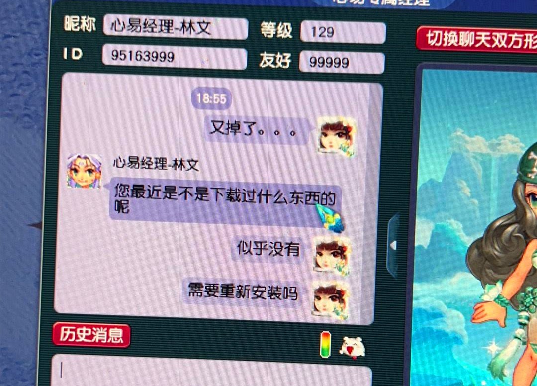 梦幻西游固伤用什么变身卡,梦幻西游固伤带什么卡片