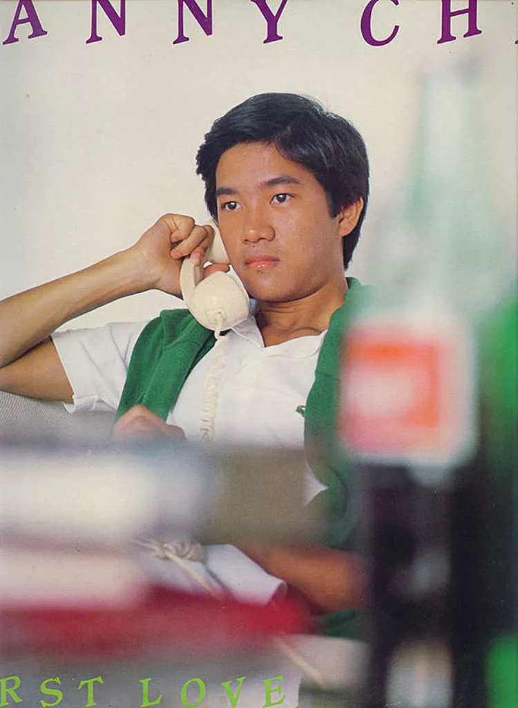 陈百强的失恋史,陈百强讲述失恋情节