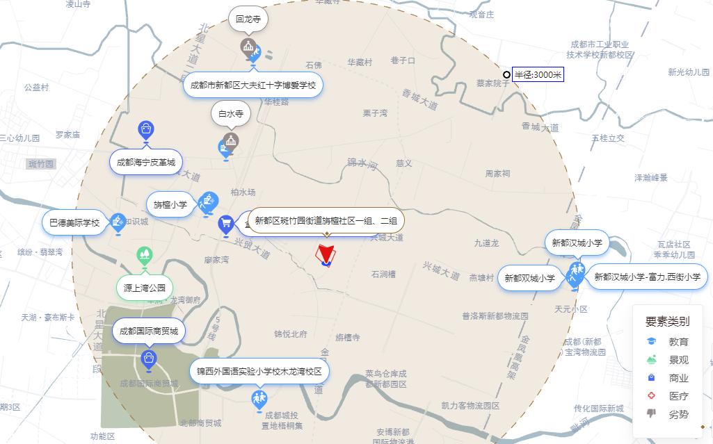 成都土拍第三轮建发拿地,成都建发土拍最新消息