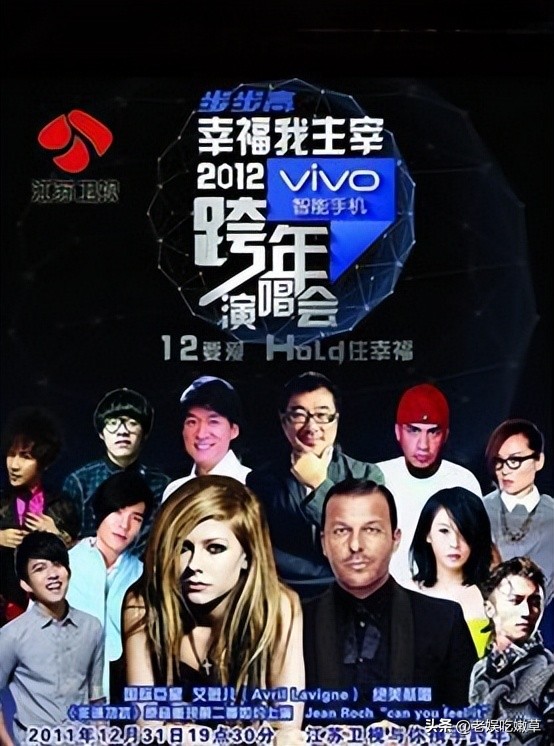 许嵩哪首歌续写了岳飞的故事,许嵩哪个歌是根据岳飞写的歌