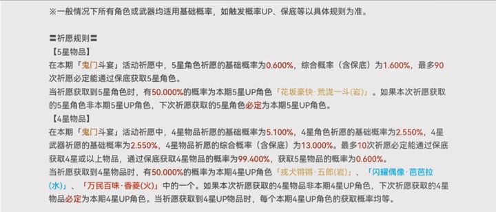 幻塔之类的二次元手游,原神同类型手游幻塔