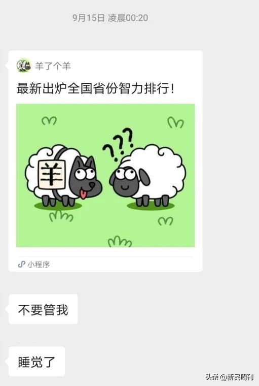 几年前比较火的寻物游戏,寻物小游戏推荐