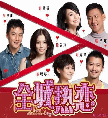 男团解散哪个资源好,bobo组合解散综艺