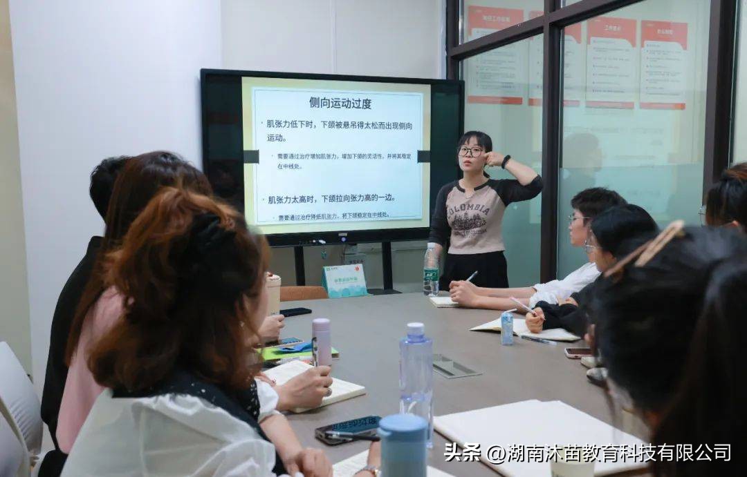 少儿言语培训机构,专业的儿童语言艺术培训