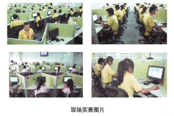 客服外包专业知识,客服岗位外包靠谱的有哪些