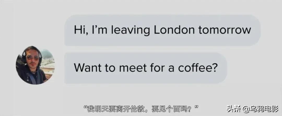 真人真事一夜暴富,真人真事渣男谋财害命