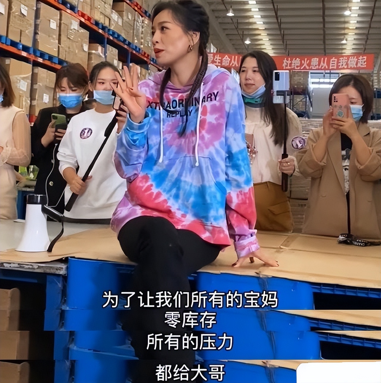 张庭做微商的心酸史,微商大佬张庭现状