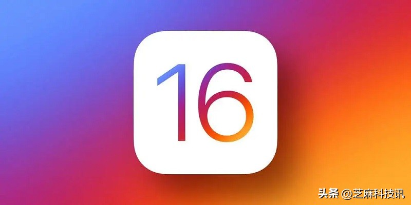 ios16.6值得升级ios17吗,ios16.6.1有必要升ios16.7.2吗