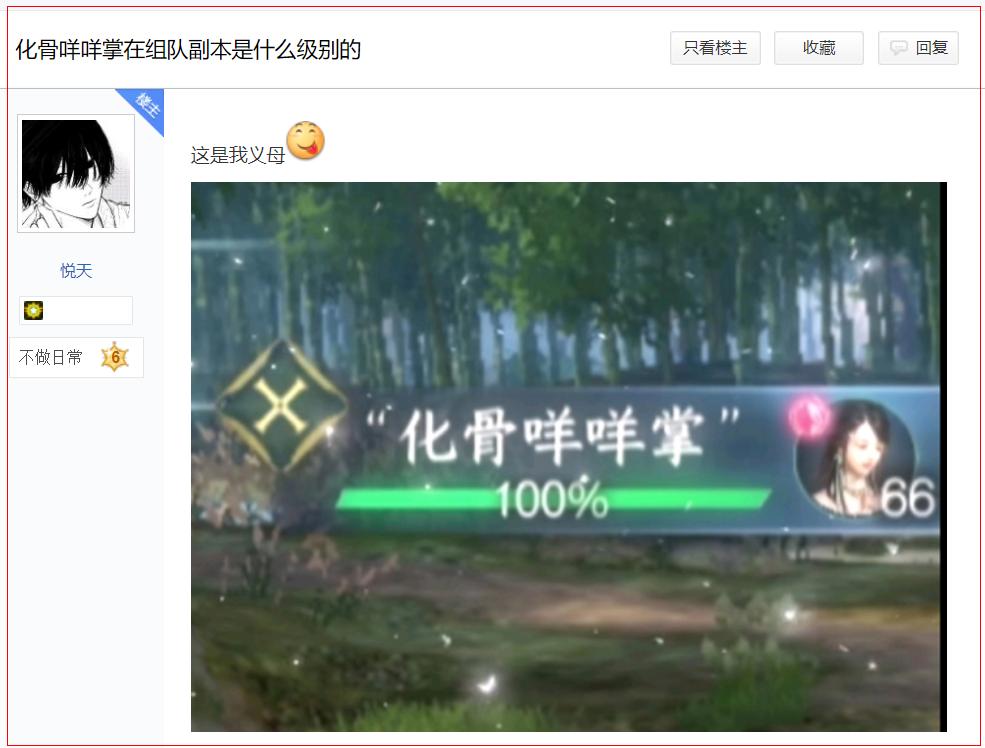 鍥芥湇绗竴浜烘満濂跺,鍥芥湇绗竴ai