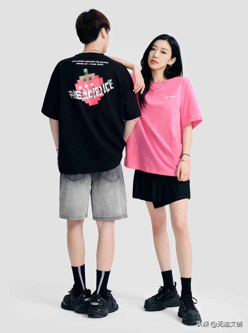 无边灵感简报NO.39|乐乐茶、饿了吗、咒术回战、荣耀