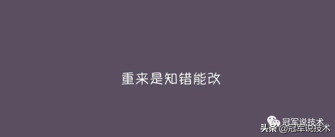 电影剑雨的赏析,电影剑雨中的哲理