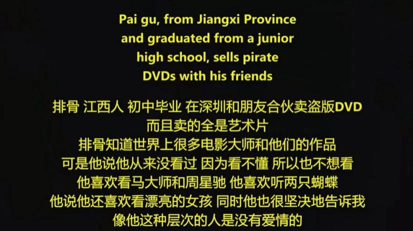 童年盗版碟系列,那些年追过的盗版碟