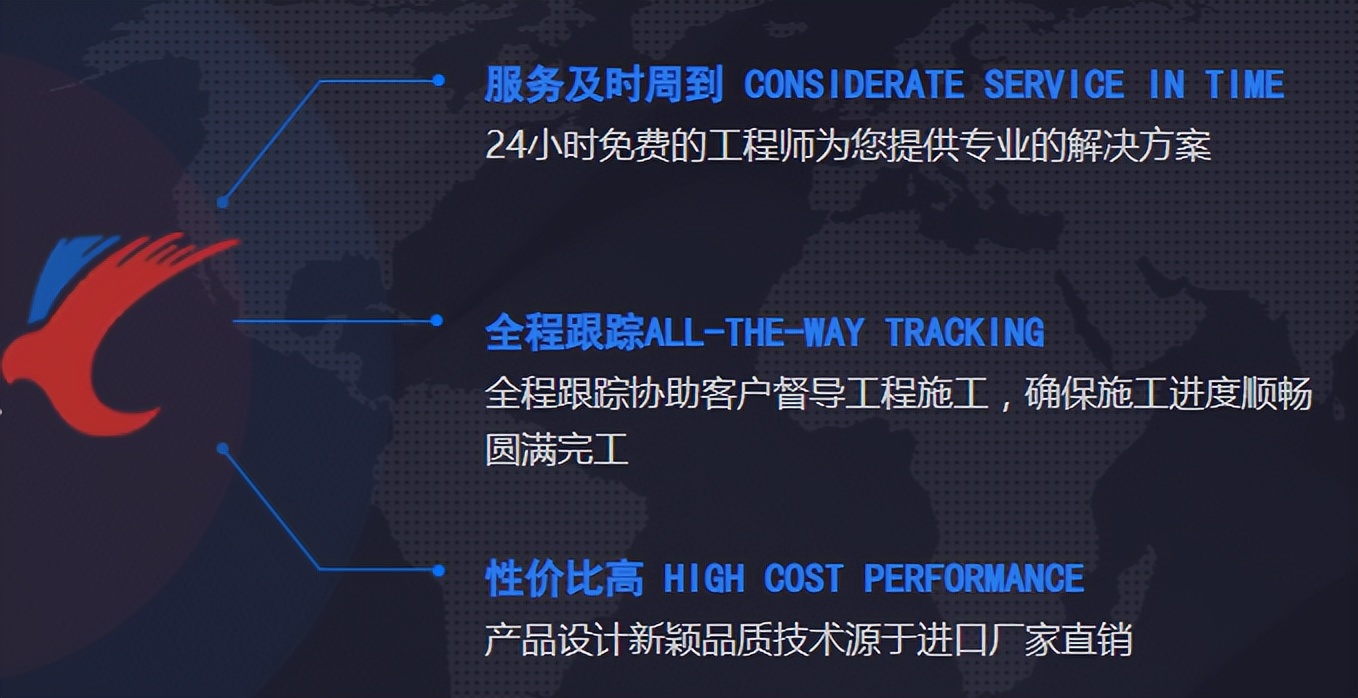 粉末涂料百强企业,2023年粉末涂料百强企业