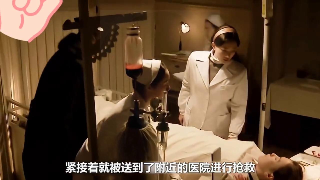 女特工为了情报不惜牺牲自己电影,女特工牺牲自己获得情报