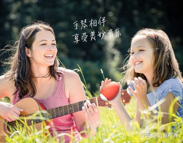 什么乐器最能培养孩子乐感,孩子乐感不是很好适合学乐器吗