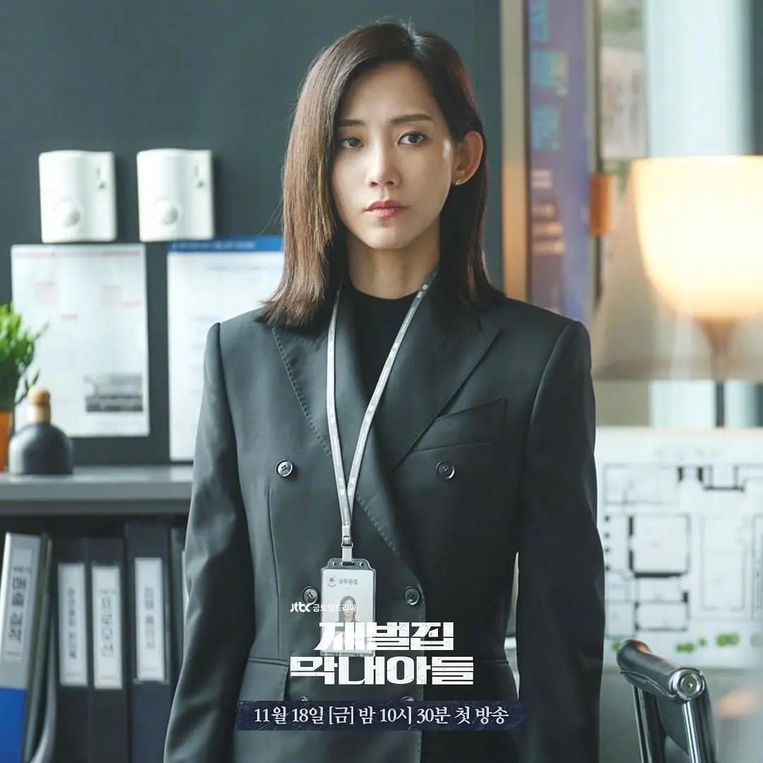 财阀家的小儿子隐藏的真相,财阀家的小儿子全家福解析