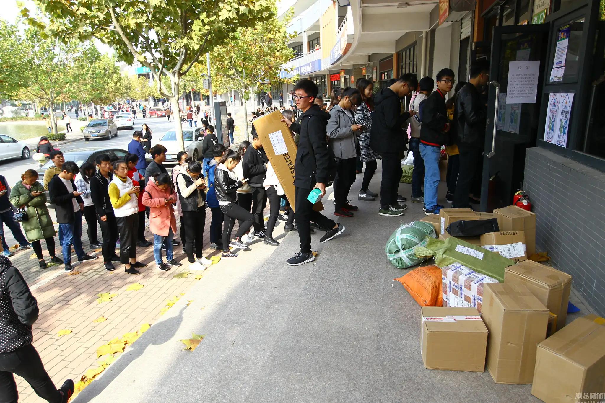 极兔收购丰网有意义吗,极兔11.83亿收购丰网