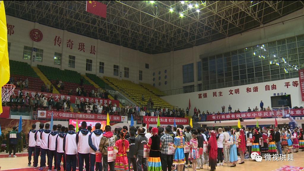 宜宾三中vs绵阳南山,宜宾三中vs双流中学