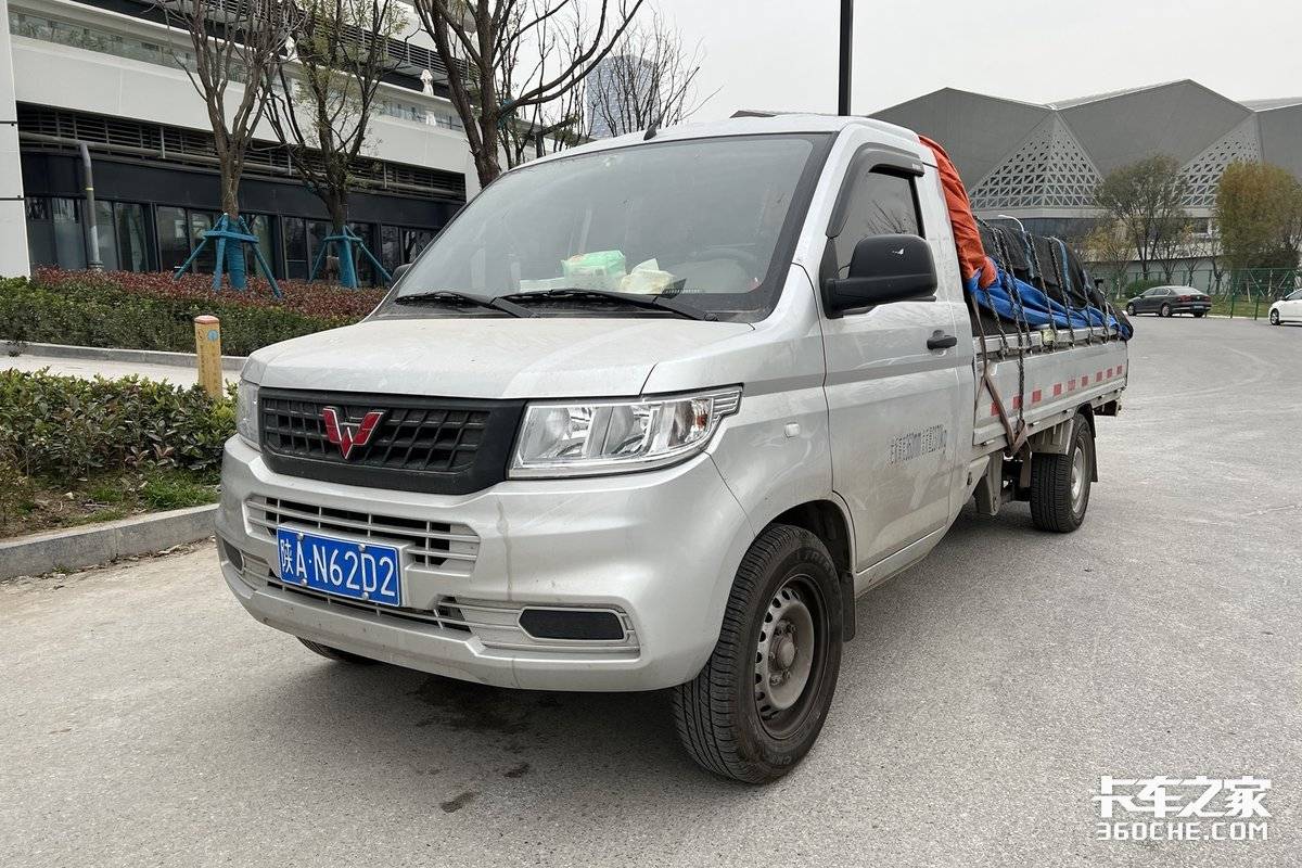 买辆五菱荣光小卡摆地摊怎么样,五菱荣光小卡摆摊卖什么好