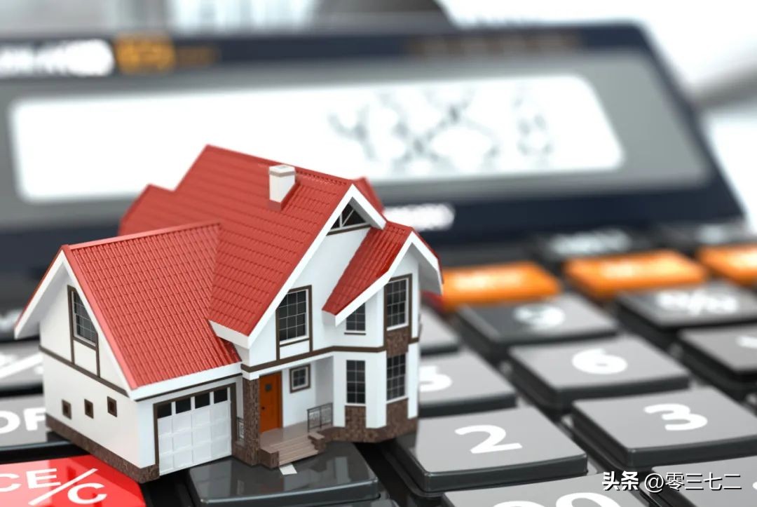 安阳商转公什么时候开始,安阳能办理商转公么