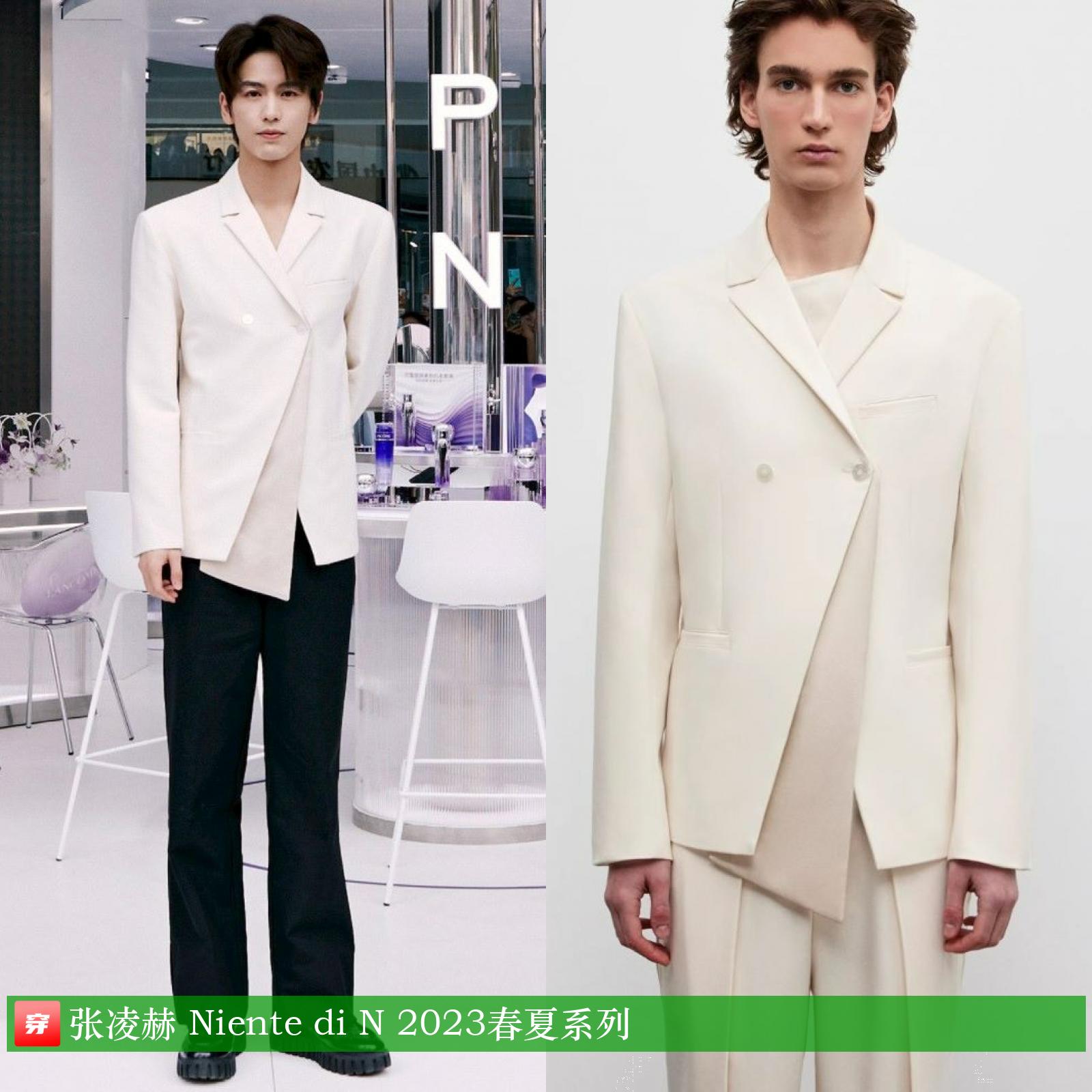 杨洋龚俊登封面，关晓彤超短裙露长腿，刘诗诗妆容显老气咋回事？