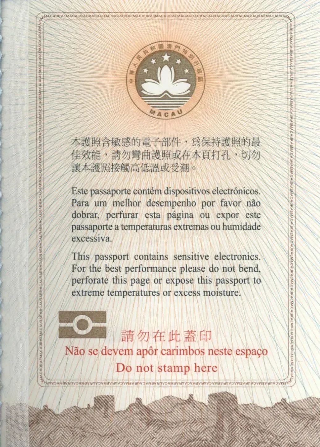 涓浗鎶ょ収绉嶇被,涓浗鎶ょ収鏈夊摢鍑犵