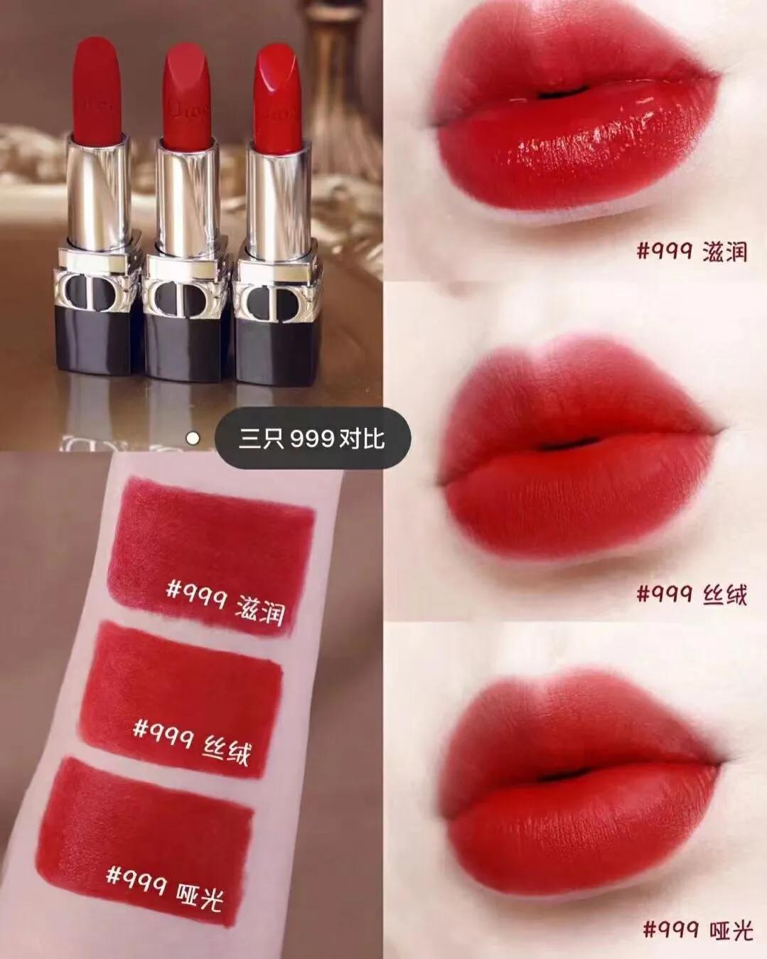 YSL520限定礼盒口红,520口红选什么