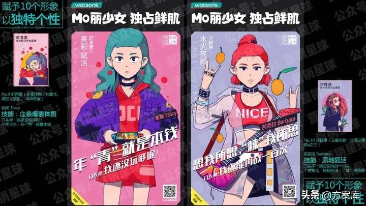 屈臣氏天丝面膜的价格,屈臣氏纳豆锁水细致天丝面膜