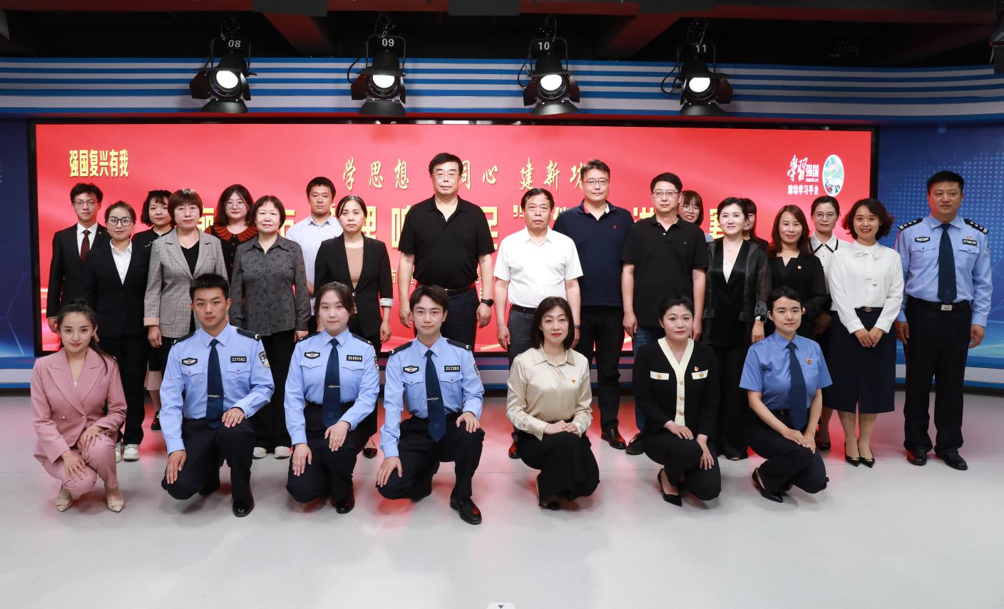 学习新思想微宣讲比赛,学思想强党性建新功主题教育活动