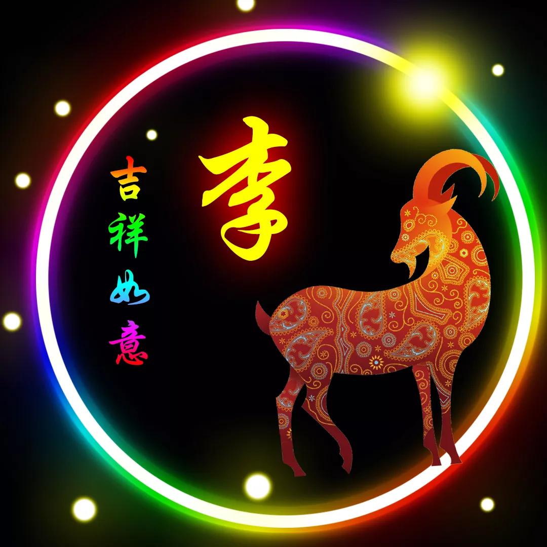 鏉庡寰俊澶村儚澹佺焊,鐜嬪12鐢熻倴绮剧編寰俊澶村儚澹佺焊