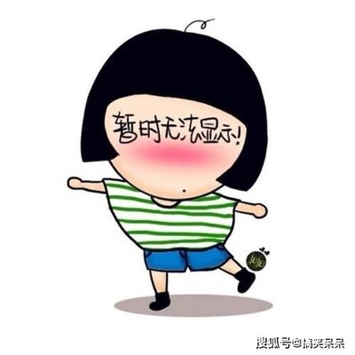 看口型就能知道别人在说什么,怎样能通过口型看出说的什么