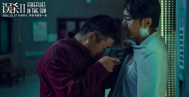 误杀2看哭观众,误杀2有的孩子是普通的孩子