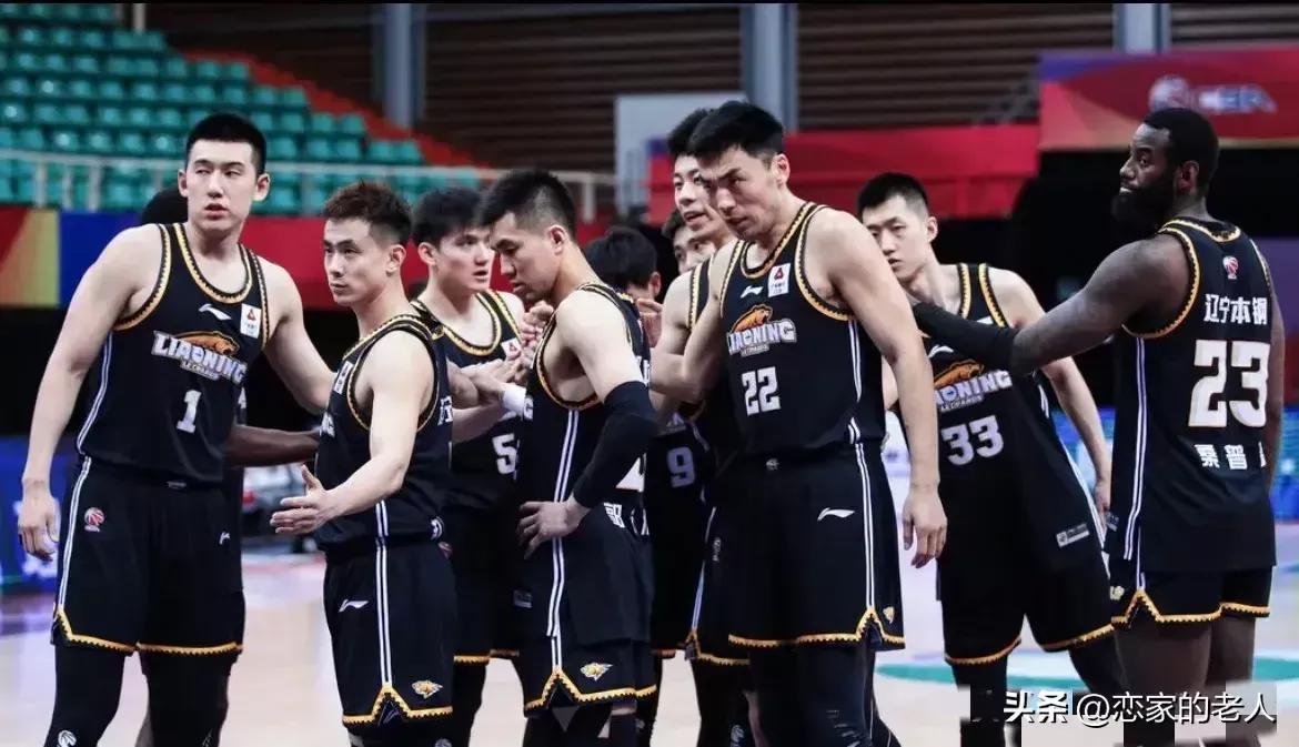 今日cba赛程直播首钢,cba联赛赛程辽宁本钢对广厦
