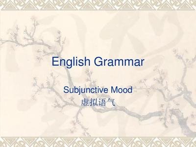 英语题目讲解谓语从句,英语中方式状语从句引导词