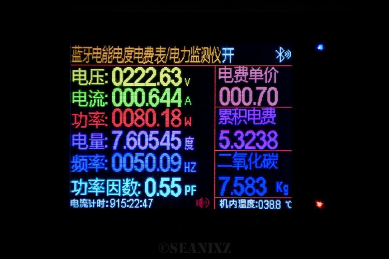 tclbcd-196twf2冰箱怎么调温,tcl冰箱bcd-235tewf1怎么调节温度