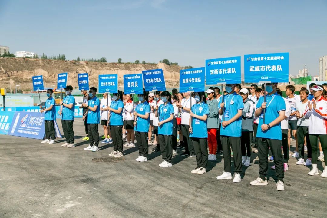 赛场上那一抹亮色,省运赛场