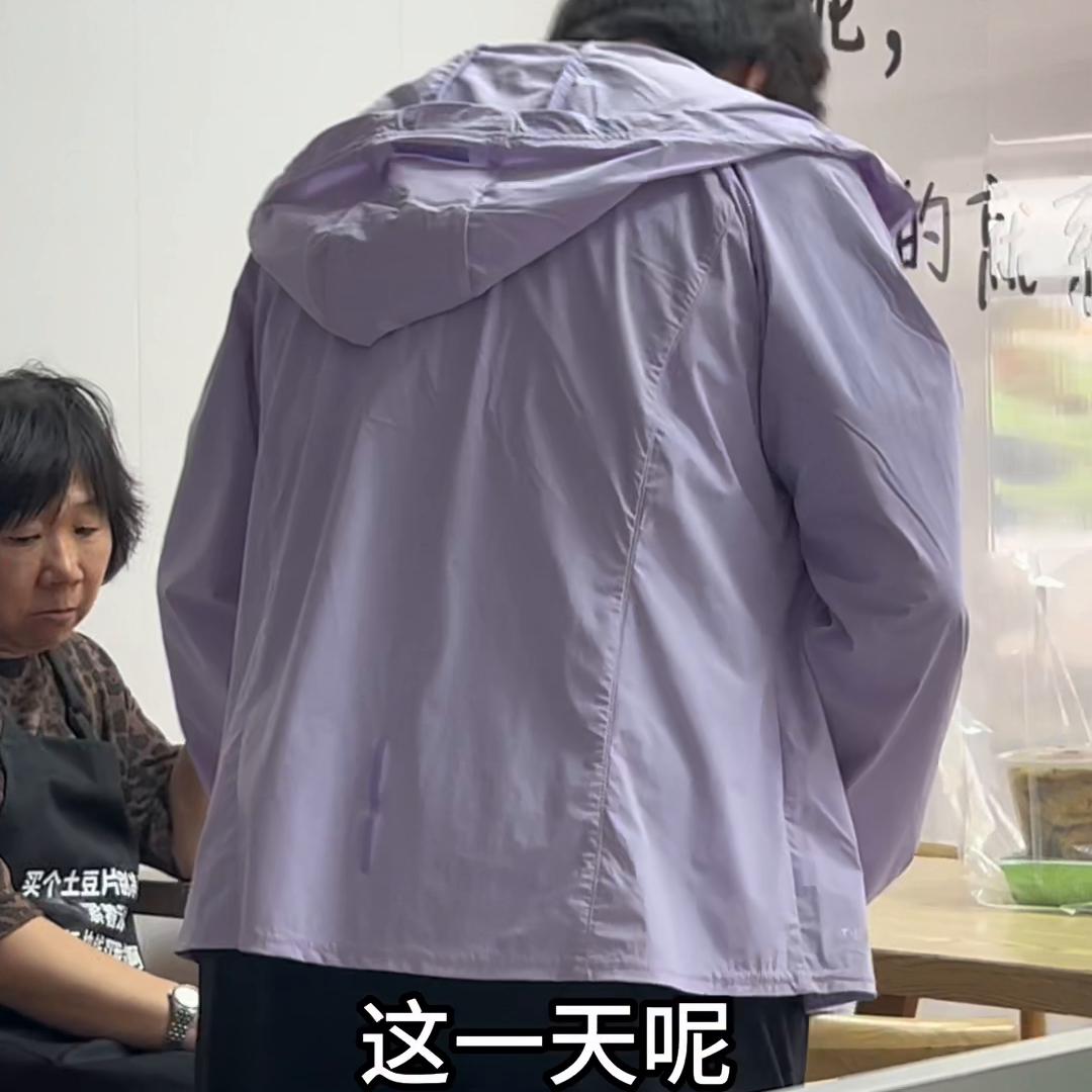 天天扣土豆片子都够我一受了这又当上炸串大姨了我真服...