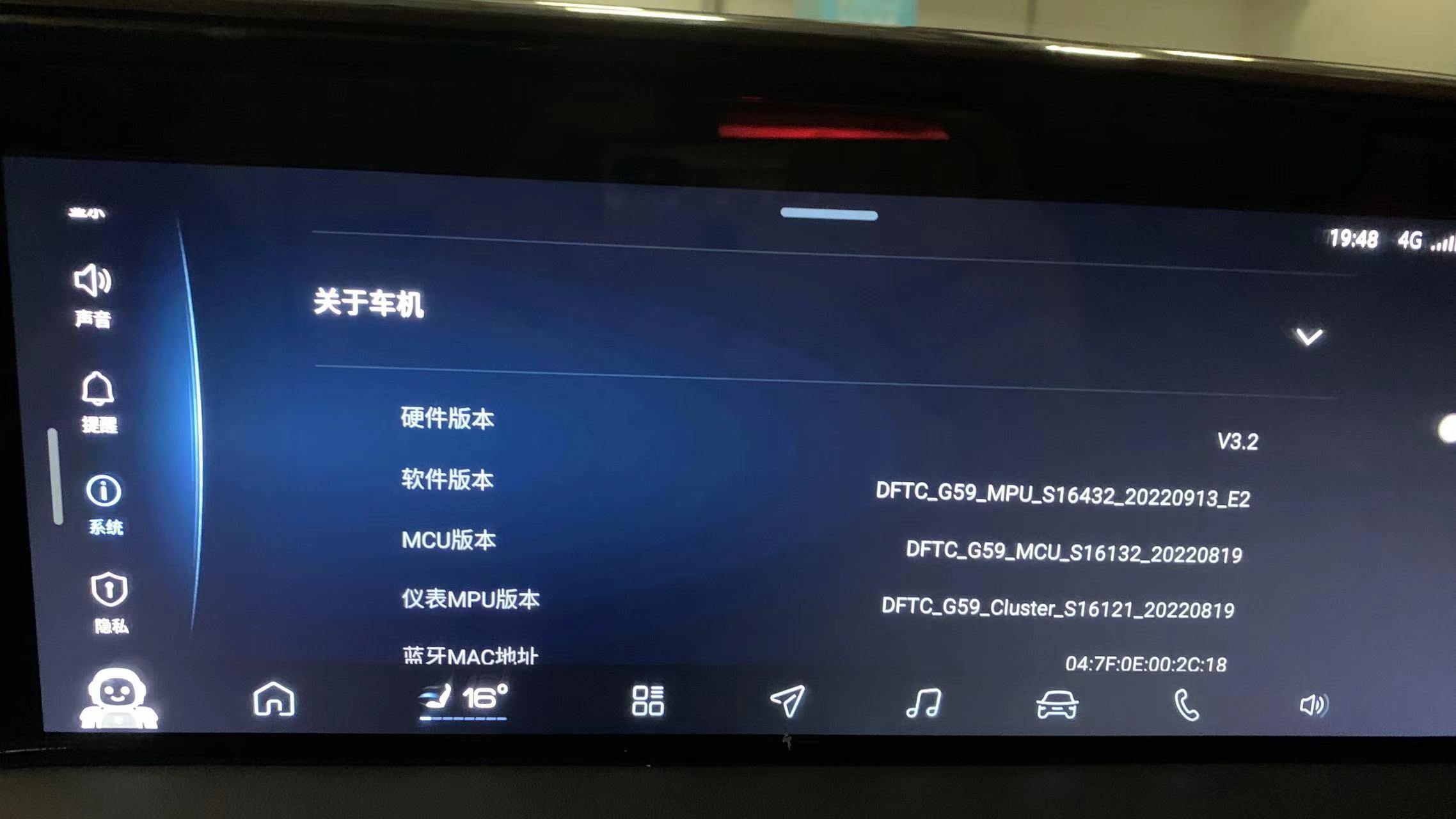 椋庣鐨撴瀬杞︽満鑳藉惁涓嬭浇楂樺痉鍦板浘,鐨撴瀬杞︽満瑁呴珮寰穉pp