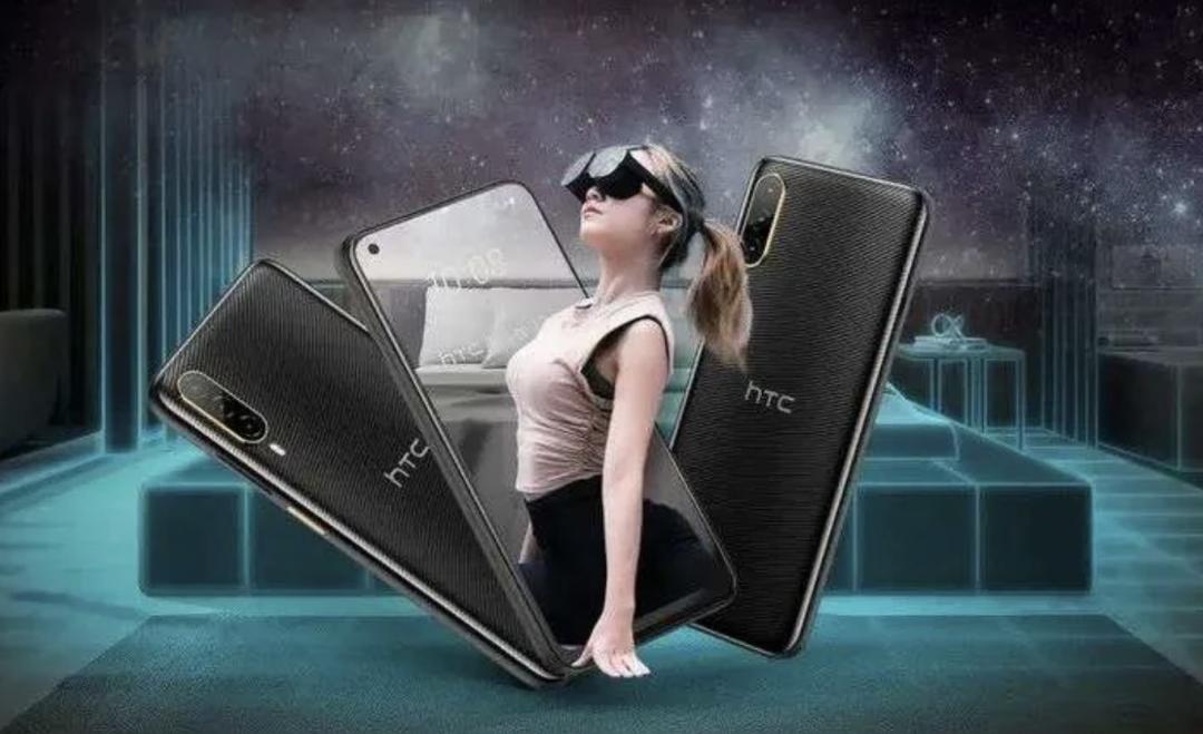 htc现在还能用吗,htc最近怎么样了