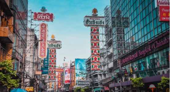 去泰国商务签证怎么办理流程,办理泰国商务签证需要多少钱