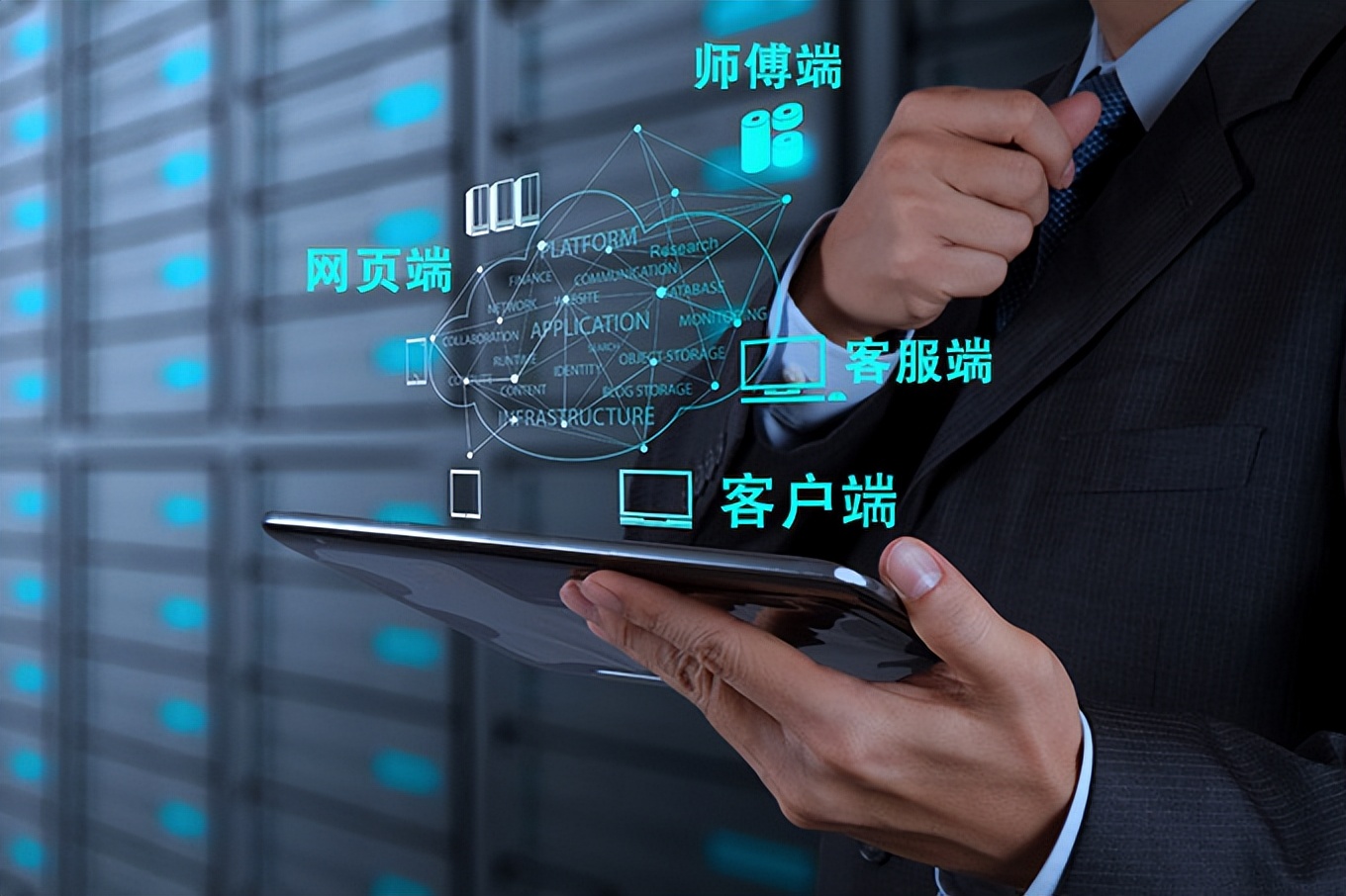 智能客服系统功能有哪些方面的,客服工单系统有什么功能